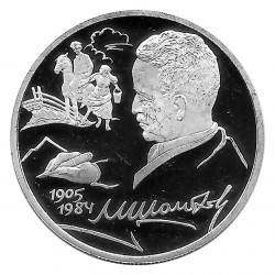 Coin Russia 2005 2 Rubles Michail Solochow Silver Proof PP
