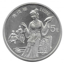 Moneda 5 Yuan China Huang Dao Año 1989 Plata Proof Sin Circular