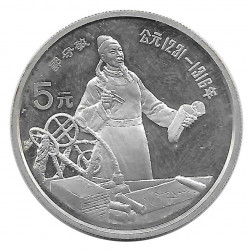 Moneda 5 Yuan China Guo Shou Año 1989 Plata Proof Sin Circular