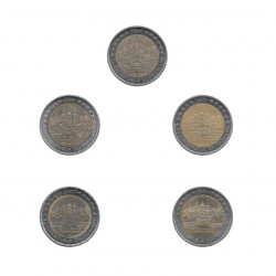 5 Commemorative Coins 2 Euros Germany Mecklenburg-Vorpommern Year 2007 | Numismatics Online Alotcoins