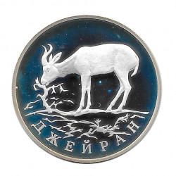 Coin 1 Ruble Russia Goitered Gazelle Year 1997 | Numismatics Online - Alotcoins