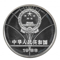 Silver Coin 5 Yuan China Sailboat Racing Year 1988 | Numismatic Store - Alotcoins