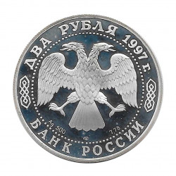 Silbermünze 2 Rubel Russland Mechaniker Schukowski Jahr 1997 | Numismatik Shop - Alotcoins