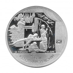 Silbermünze 2 Rubel Russland Stanislavski Gorky Jahr 1998 | Numismatik Store - Alotcoins