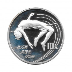 Silver Coin 10 Yuan China High Jump Year 1990 | Numismatic Shop - Alotcoins