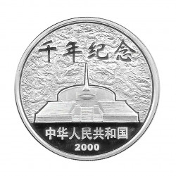 Silver Coin 10 Yuan China New Millennium Year 2000 1 oz | Collectible Coins - Alotcoins