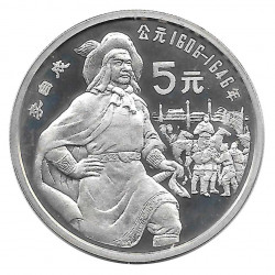 Silver Coin 5 Yuan China Emperor Li Zicheng Year 1990 | Collectible Coins - Alotcoins
