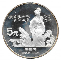 Silbermünze 5 Yuan China Li Qingzhao Jahr 1988 Polierte Platte PP| Silbermünzen - Alotcoins