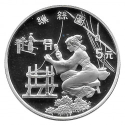 Moneda de plata 5 Yuan China Hilado de seda Año 1995 Proof | Monedas de colección - Alotcoins