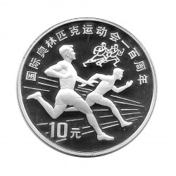 Silbermünze 10 Yuan China Laufen Jahr 1993 Polierte Platte PP | Numismatik Shop - Alotcoins