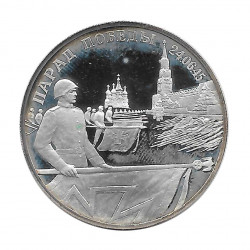 Silbermünze 2 Rubel Russland Siegesparade Kremlmauer Moskau Jahr 1995 | Numismatik Store - Alotcoins
