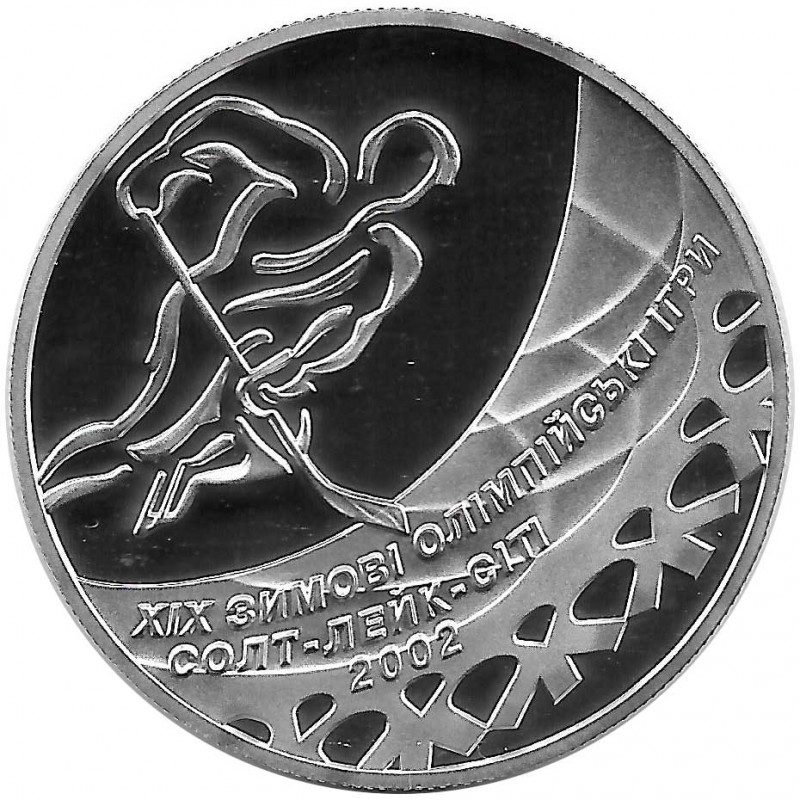 Silbermünze 10 Hryven Ukraine Olympischen Winterspiele Eishockey Jahr 2001 Polierte Platte PP | Numismatik Store - Alotcoins