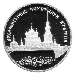 Coin Russia 1994 3 Rubles Kremlin Ryazan Silver Proof PP