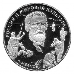 Münze Russland 1994 3 Rubel Alexander Ivannov Silber Proof PP