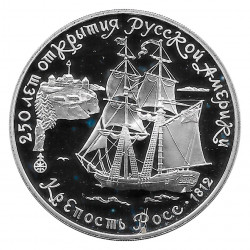 Silver Coin 3 Rubles Russia...